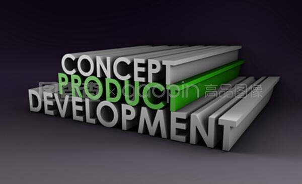 产品开发、技术服务与技术开发 驱动创新的三驾马车